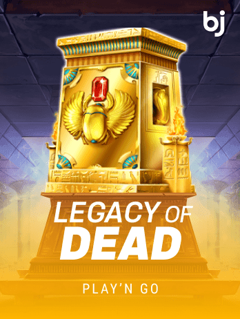 Legacy of Deadpng thumbnail