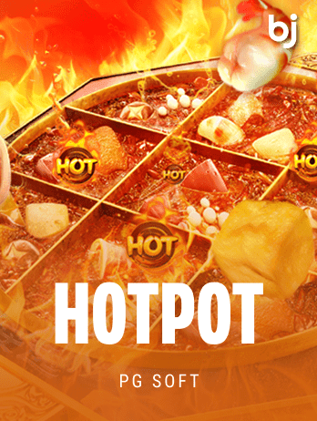 Hotpotpng game cover